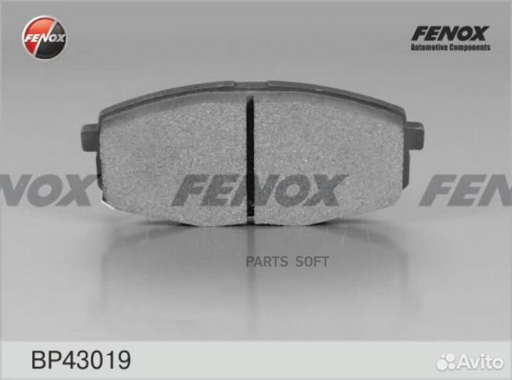Fenox BP43019 BP43019 колодки дисковые передние\ K