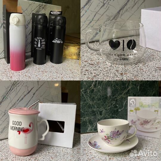 Чашка набор подарочный чайник