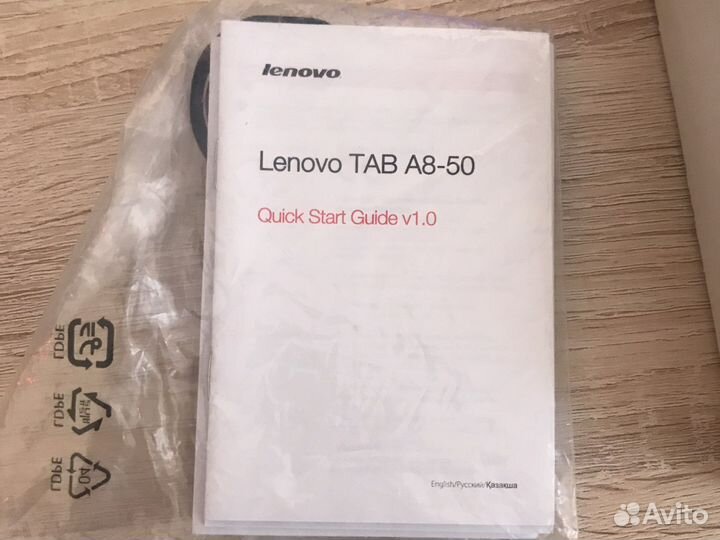 Планшет lenovo