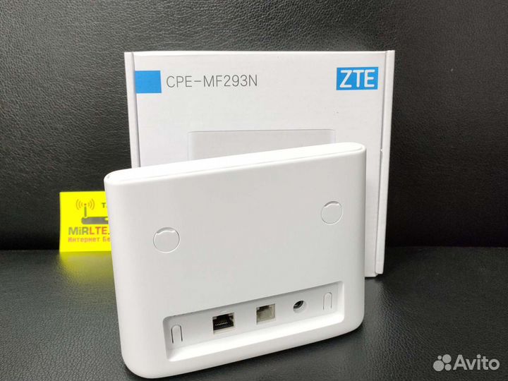 Роутер 4G+ Модем Интернет-центр ZTE 293N Все Сим