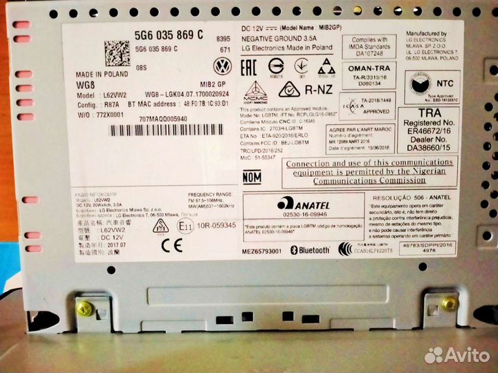 Автомобильное навигация