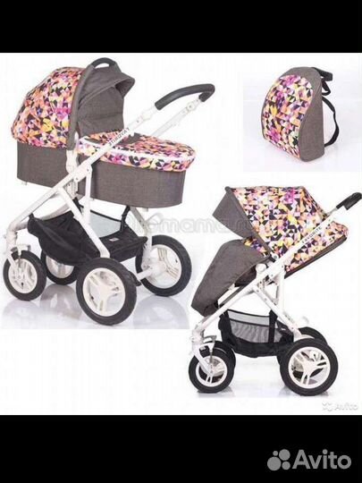 Детские коляски 2 в 1