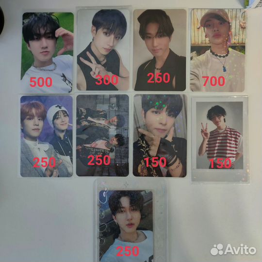 Карты Stray kids