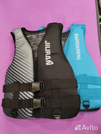 Жилет стрховочный