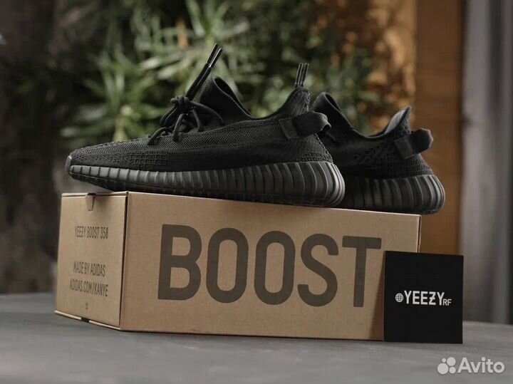 Кроссовки Adidas Yeezy Boost 350 V2 Onyx
