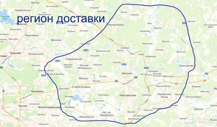 Песок щебень чернозём