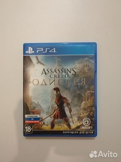 Игра Assassin’s Creed: Odyssey (PS4)