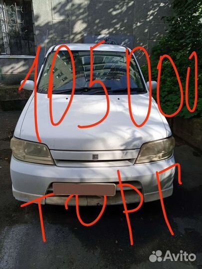 Nissan Cube, 2001