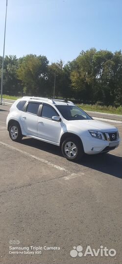 Nissan Terrano, 2022