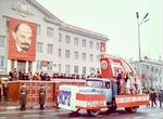 Находка Архивные фото СССР более 2 тыс фото