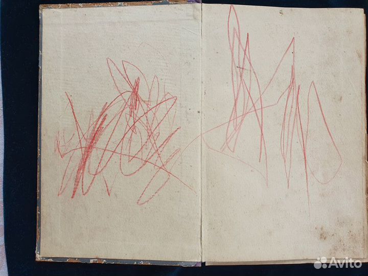 Книга 1956 года Бланк А.Ф. Кройка женского платья