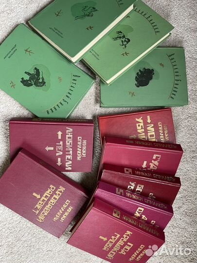 Книги разные