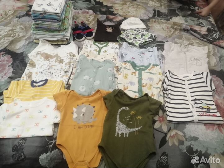 Одежда пакет