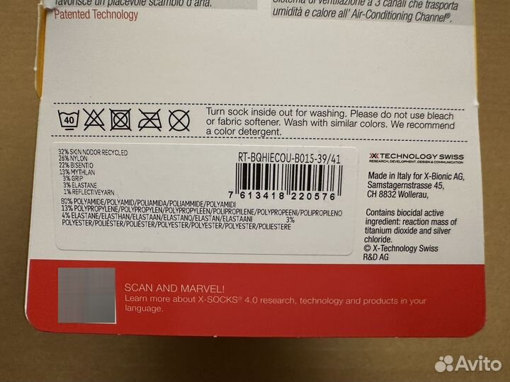 Носки велосипедные X-socks bike race 4.0 (B015)