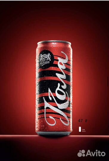 Лимонад оптом