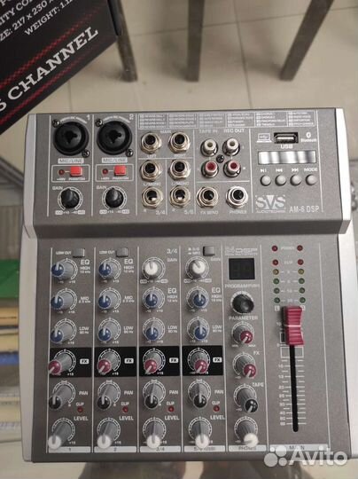 SVS audiotechnik AM-6 DSP Микшерный пульт, 6-канал