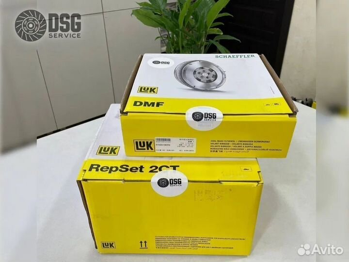Комплект сцепление и маховик LUK dsg7 1.4 1.6 1.8