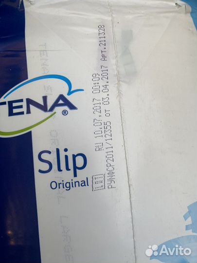 Памперсы для взрослых tena L