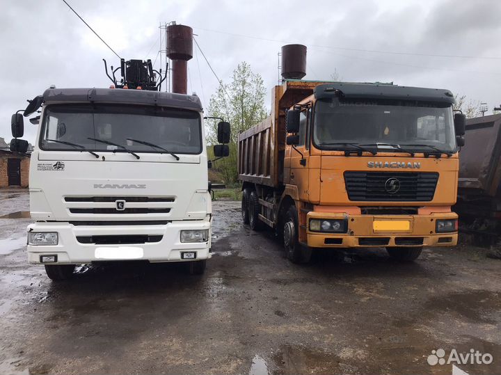 Вывоз мусора