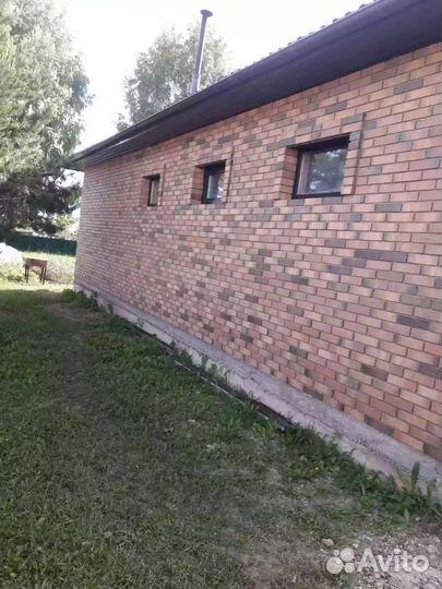 Строительство