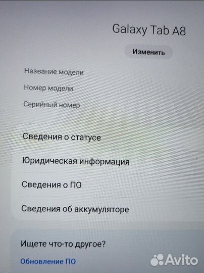 Планшет samsung galaxy tab a8 10.5