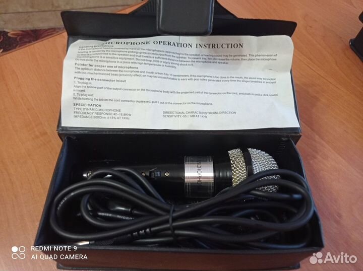 Микрофон miyota MY-600RU