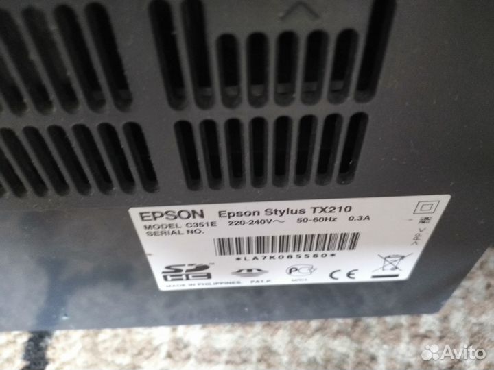 Принтер Epson