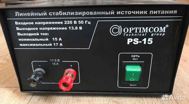 Линейный стабилизированный источник питания