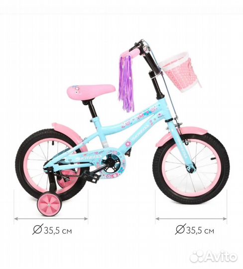 Детский велосипед