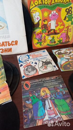 Виниловые пластинки СССР б.у