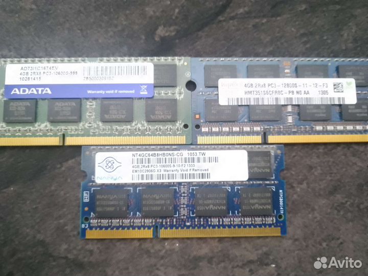 Оперативная память ddr3 4 gb 1333 для ноутбука