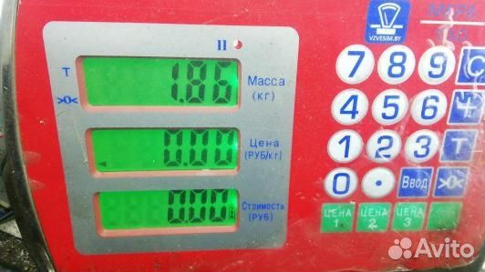 Электропроводка дизельная BMW X1 E84 (98B05BD01)