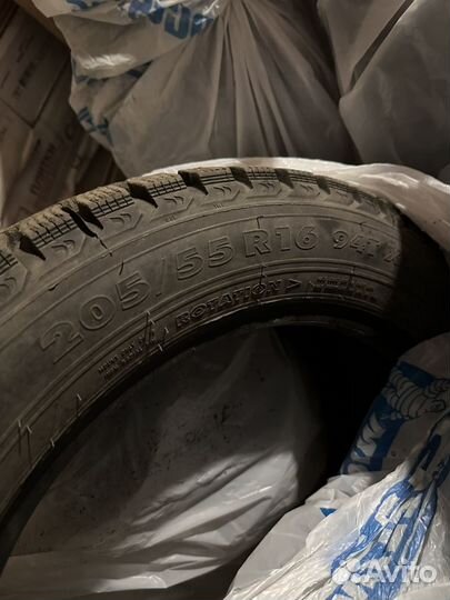 Nokian Tyres Nordman 5 205/55 R16