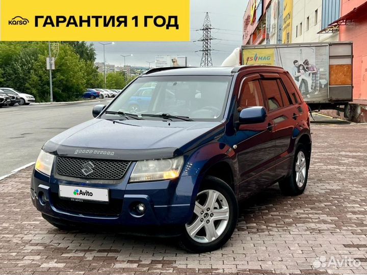 Suzuki Grand Vitara 2.0 AT, 2006, 94 564 км