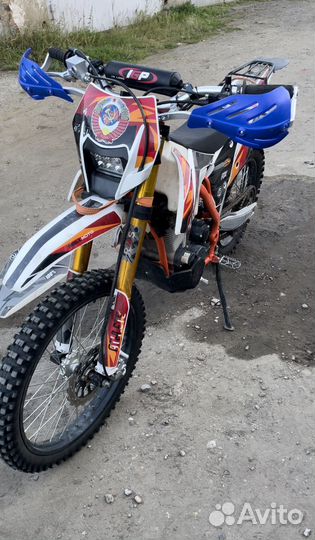 Regulmoto Athlete 250