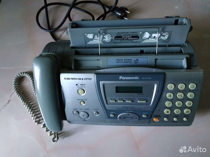 Факс Panasonic бу