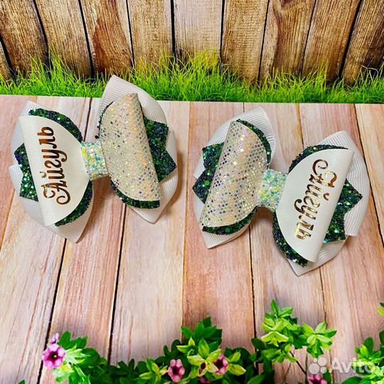 Именные резиночки для волос