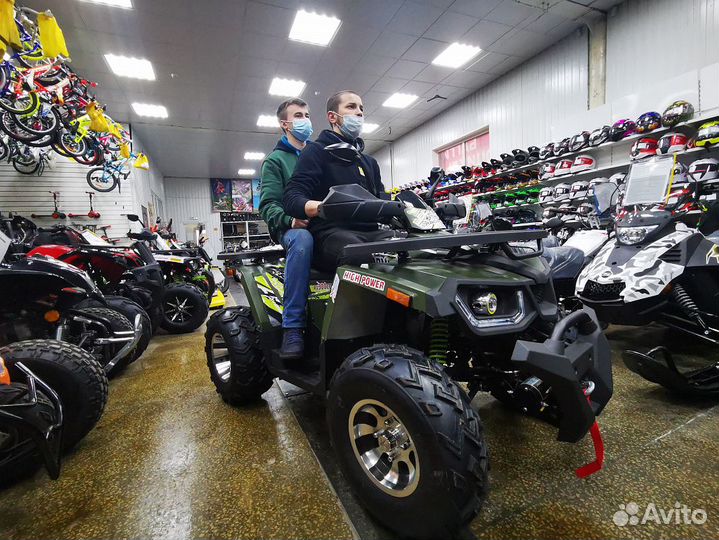 Квадроцикл promax storm 300сс PRO 