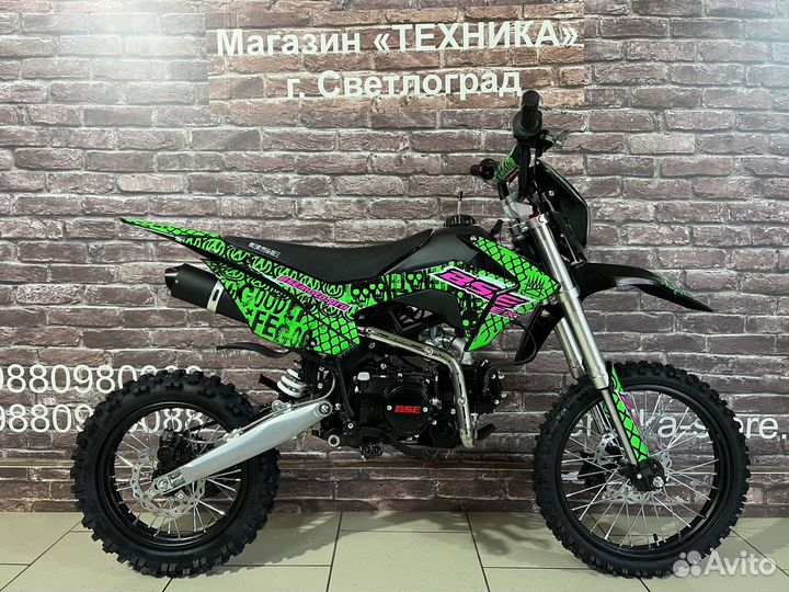 Питбайк BSE EX125E Urban Gray 17/14 электростартер