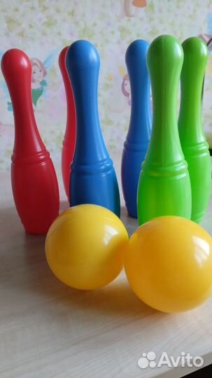 Кегли игрушка