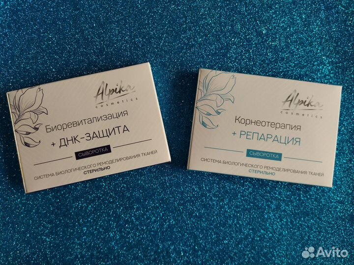 Профессиональная косметика Alpika