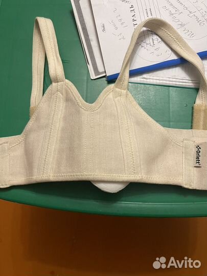 Бандаж противогрыжевый