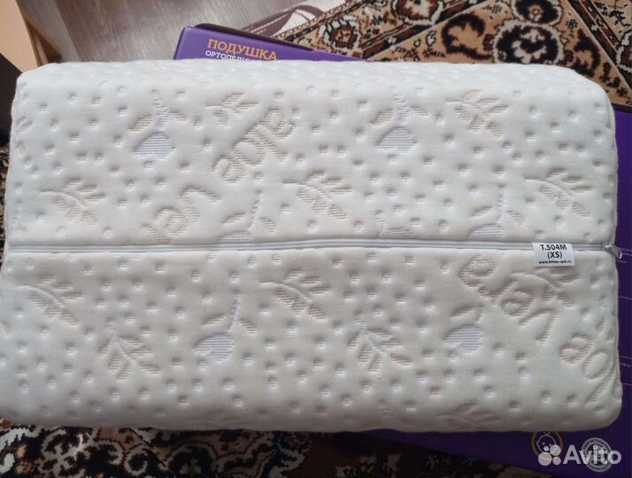 Подушка ортопедическая детская новая