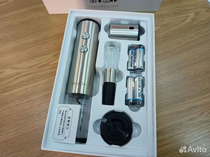 Подарочный набор для вина Circle Joy (4в1)