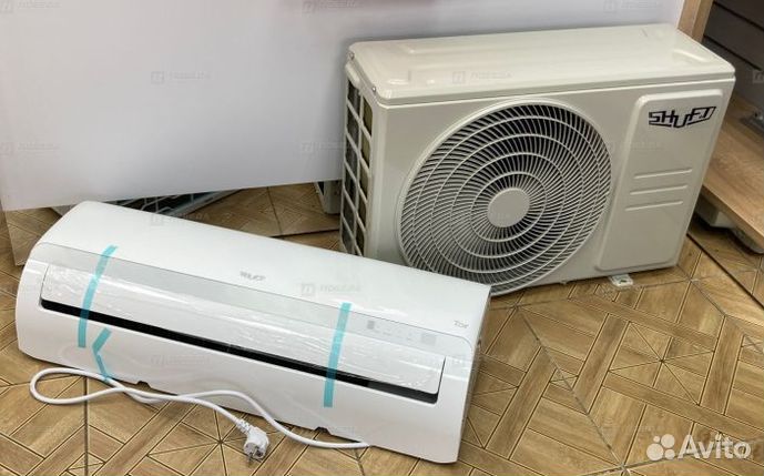 Кондиционер