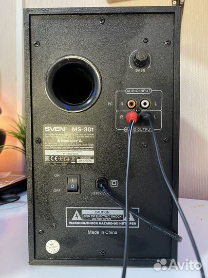 Колонки 2.1 Sven - MS 301