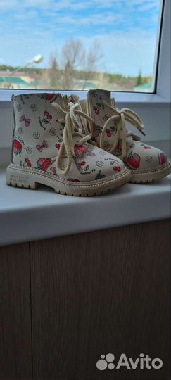 Ботинки демисезонные