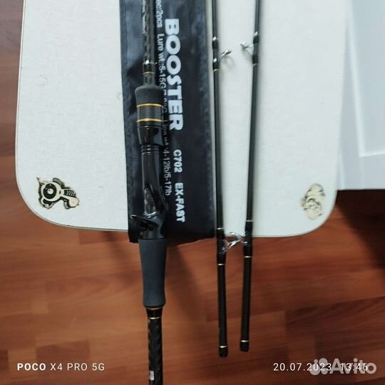 Кастинговый спиннинг с катушкой