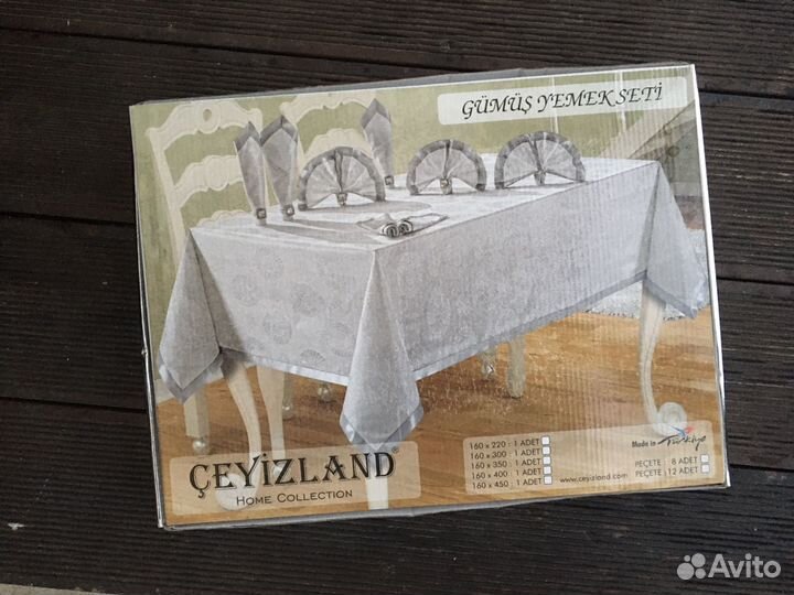 Серая скатерть и салфетки