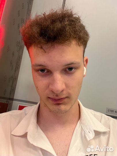 Любая работа, подработка